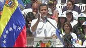 Venezuela: oggi vertice sull'uso della forza