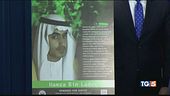 Una taglia sul figlio di Osama Bin Laden