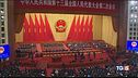 Accordi Cina, Colle: Nessun allarmismo