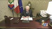 Commissione banche via libera del Colle