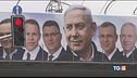 Israele oggi al voto: Gantz o Netanyahu?