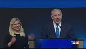 Netanyahu vince ed entra nella storia