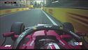 Brivido Ferrari