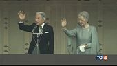 Akihito ha abdicato