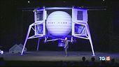 Ai magnati manca soltanto la luna