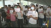 Proteste ad Hong Kong