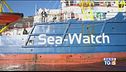 La sfida della Sea Watch