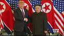 Trump e Kim pronti all'incontro