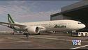 Alitalia, Ferrovie sceglie Atlantia