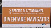 I tremila navigator