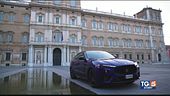 La Maserati più potente di sempre