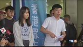 Honk Kong, arrestati leader della protesta