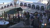 Venezia presto libera dal fumo di sigarette?