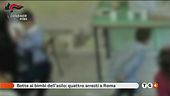 Botte ai bimbi dell'asilo