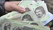 Trova un tesoro in lire