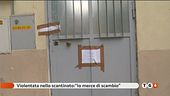 Violentata a Torino in cambio di droga