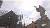 Trema Norcia