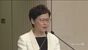 Hong Kong si arrende alle proteste