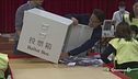 Hong Kong, schiaffo a Pechino