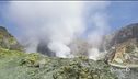 Vulcano erutta, vittime e dispersi