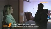 Il fratello di Giovanni Erra