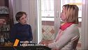 Parla Rosaria la vicina di casa di Katia