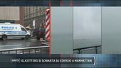 Terribile incidente a Manhattan