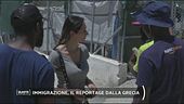 Le politiche migratorie della Grecia