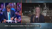 Aggiornamenti sulla Sea Watch