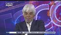 Martedì 16 aprile