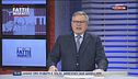 Lunedì 11 febbraio