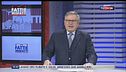 Lunedì 11 febbraio
