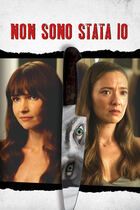 Non sono stata io