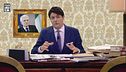 Il premier Giuseppe Conte