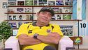 Maradona in collegamento