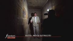 Daytime - 26 gennaio