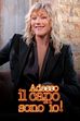 Il primo sopralluogo
