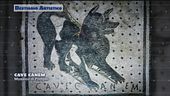 Bestiario artistico