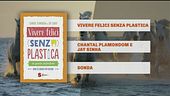 Il Can-piello