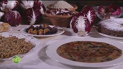 Le ricette con il radicchio