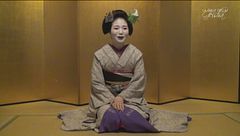 La casa della Geisha