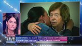 Il conto della realtà per Eliana Michelazzo