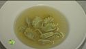 Agnolotti al plin