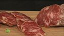 Il salame di Varzi