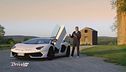 La Lamborghini Aventador