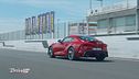 Toyots GR Supra