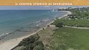 Venerdì 21 giugno | Sperlonga