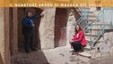 Il quartiere arabo di Mazara del Vallo