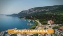 Sommacampagna