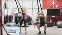 Incidenti di sport